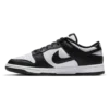 Nike Dunk Low Retro