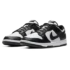 Nike Dunk Low Retro